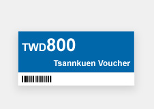 TWD 800 Tsannkuen Voucher