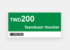 TWD 200 Tsannkuen Voucher