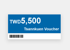 TWD 5,500 Tsannkuen Voucher