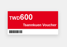 TWD 600 Tsannkuen Voucher